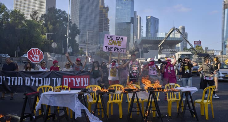 הפגנת משפחות החטופים בכביש איילון