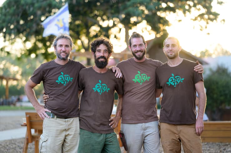 חברי קיבוץ סופה ב פתיחה חגיגית של ה גינה ה קהילתית ה מחודשת של ה קיבוץ שיקום ה קיבוצים צמודי ה גדר ב עוטף עזה ב עקבות מלחמת חרבות ברזל תהליך ה שיבה הביתה של חברי ה קיבוץ