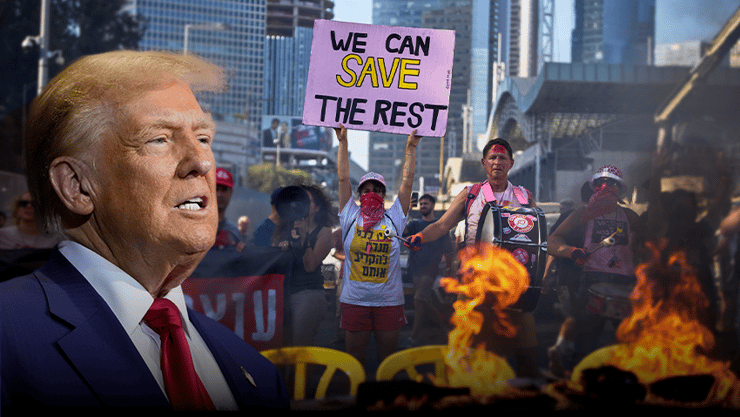 הפגנת משפחות החטופים בכביש איילון