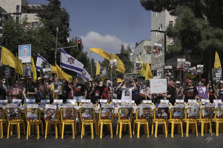 מחאת משפחות החטופים מול מעון ראש הממשלה