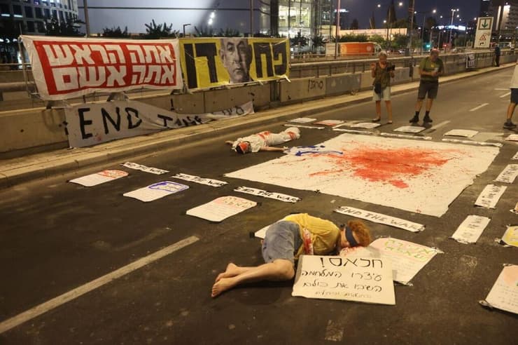 צילום: מוטי קמחי מחאה בבגין