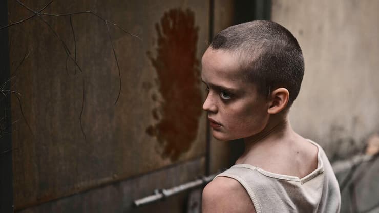 מתוך "להחזיר אותה"