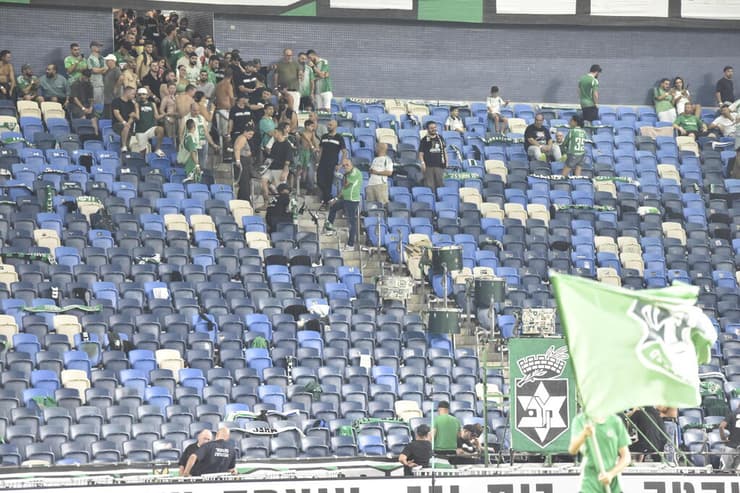 אוהדי מכבי חיפה