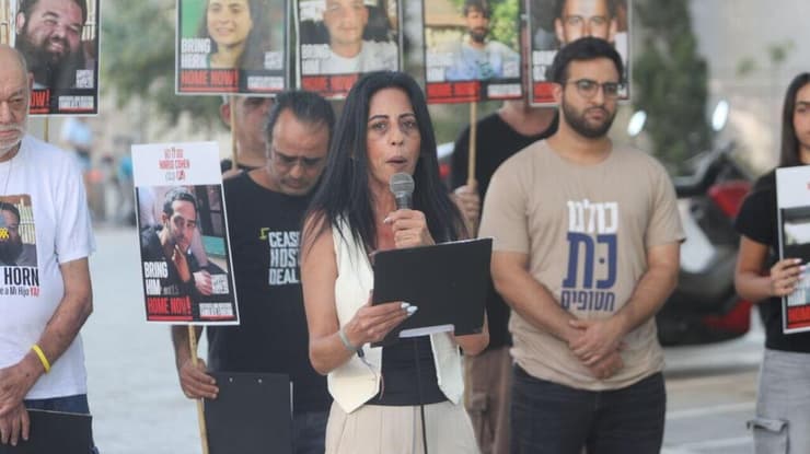 צילום: מוטי קמחי הצהרת משפחות החטופים