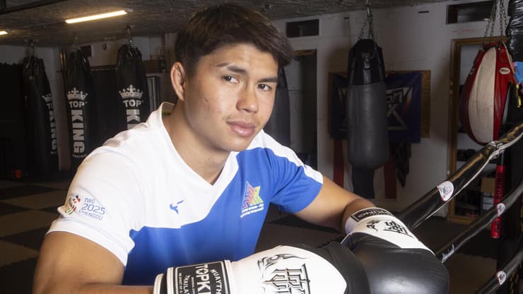 רוח השם גורדון