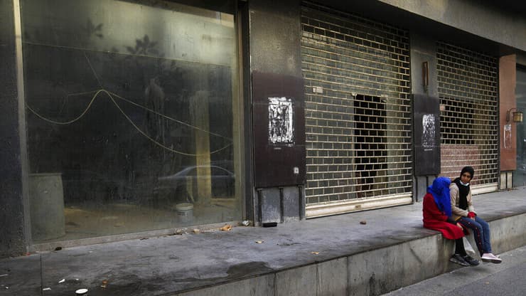 עסקים סגורים באזור חמרה