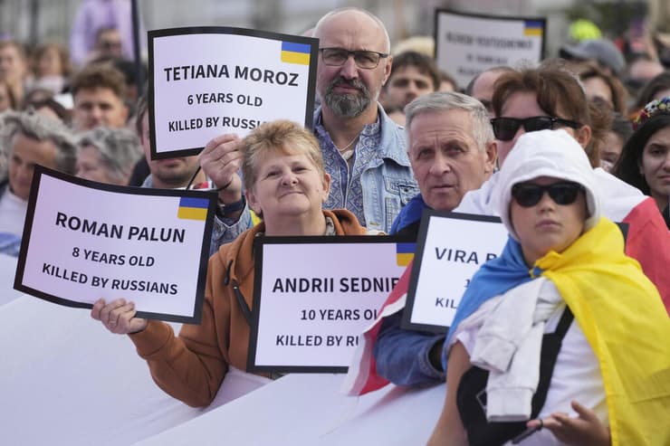 מציינים ב  ורשה פולין את יום העצמאות של אוקראינה