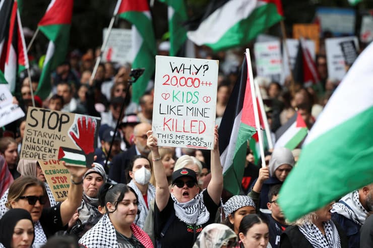 אוסטרליה הפגנות פרו פלסטיניות נגד ישראל סידני