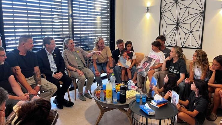 השבעה על רעי ז"ל