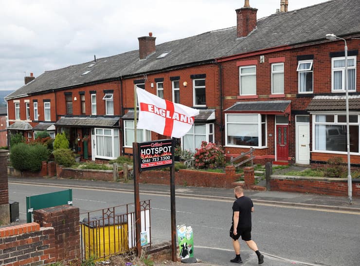 אנגליה בריטניה דגלים דגל מבצע הנף את הצבעים רדקליף