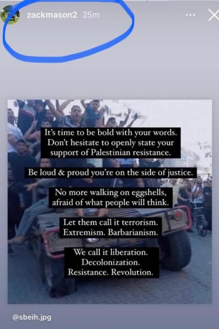 ד"ר זכי מסעוד, רופא צעיר פרסם שטבח 7 באוקטובר היה "שחרור" ו"דה-קולוניזציה"