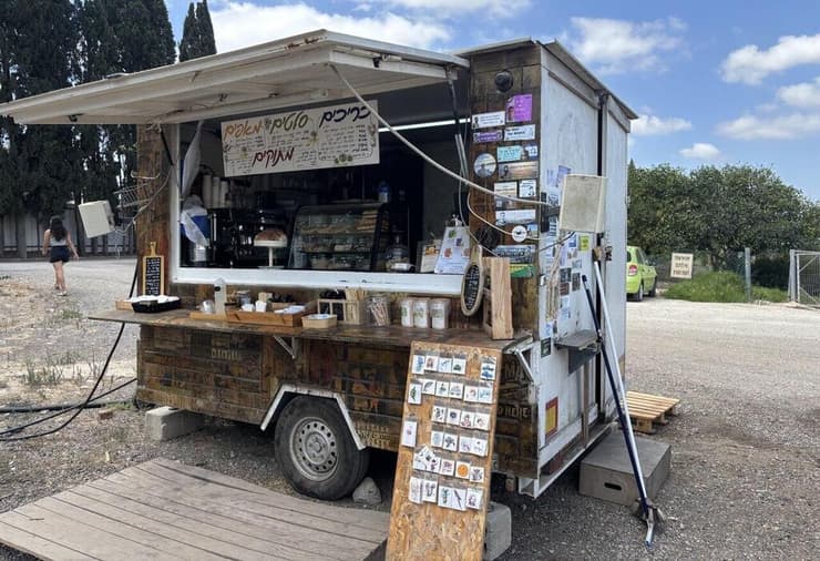 קפה בחווה מאמא׳ס