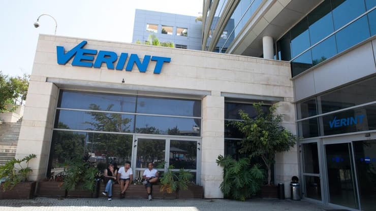 משרדי ורינט בהרצליה