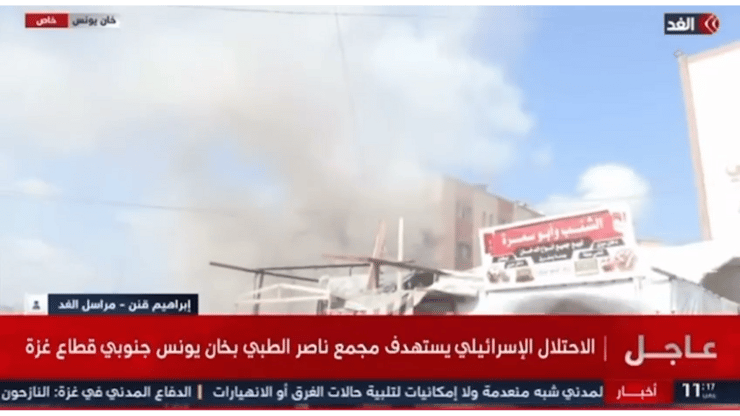 תקיפה באחת הקומות בביה"ח נאסר