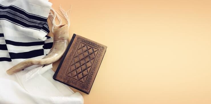 מחזור, שופר וטלית