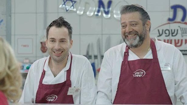 מתוך 'קופה ראשית'