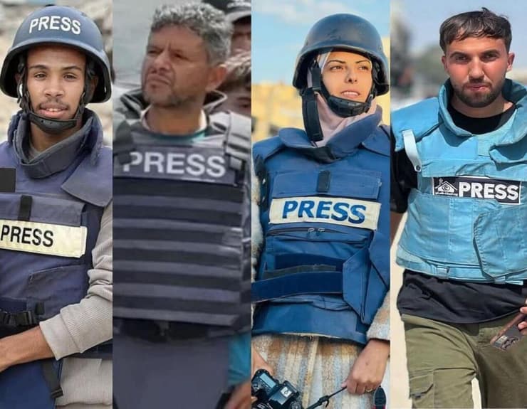 עיתונאים עזתים  שנהרגו בתקיפה בביה"ח נאסר בחאן יונס, רצועת עזה