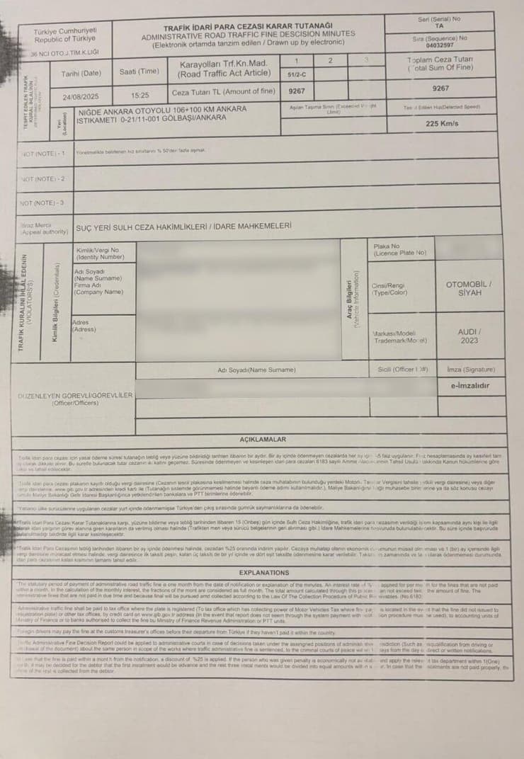 שר התחבורה של טורקיה מהירות מופרזת 225 קמ"ש