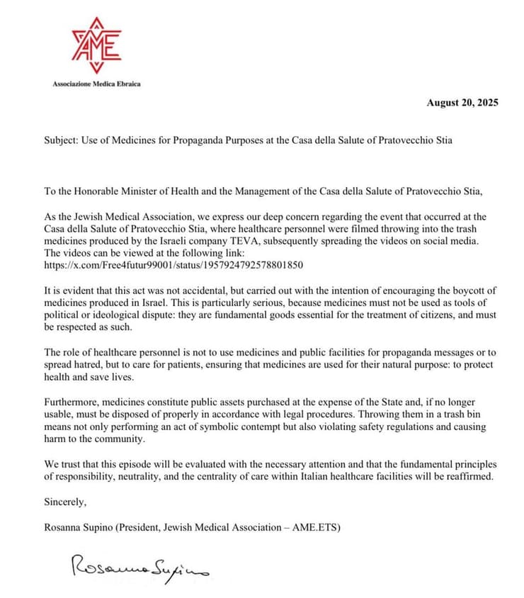 מכתב הגינוי ששלחו ד"ר רדזיק ועמיתיו
מכתב גינוי איגוד הרופאים היהודי באיטליה