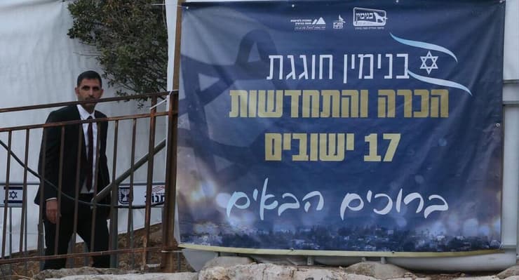 השר שלמה קרעי