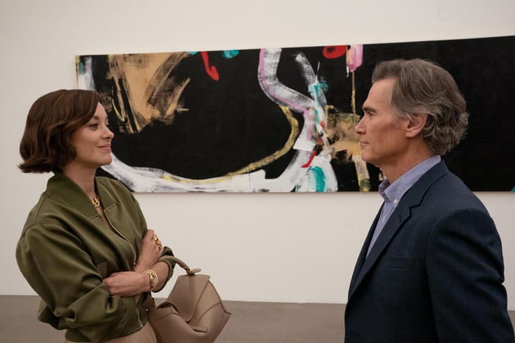 מתוך "תוכנית הבוקר" - עונה 4 