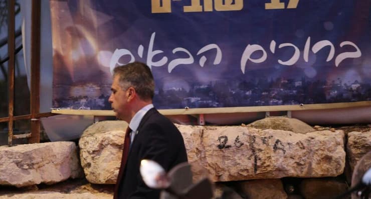 השר אלי כהן