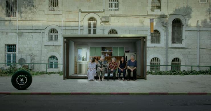 שום דבר מיוחד 