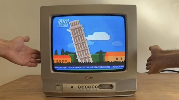 ברייקינג ניוז