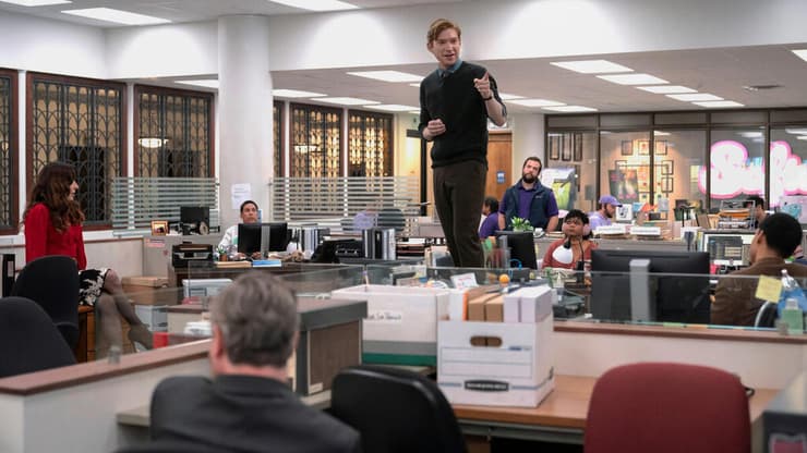 מתוך "העיתון"