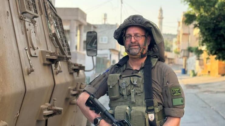 ירחם שמשוביץ