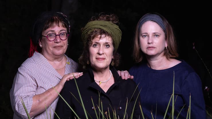 מימין לשמאל: טובית רוזנצויג, בתיה כהנא דרור ויפה גיסר