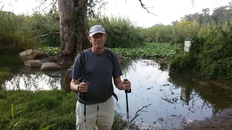 עו"ד רון גזית