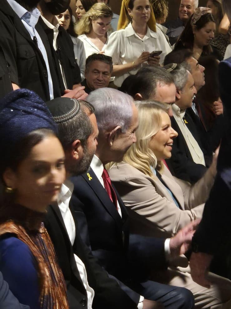 בנימין ושרה נתניהו באירוע מועצת בנימין בירושלים (צילום: אמיר אטינגר) בנימין ושרה נתניהו באירוע מועצת בנימין בירושלים