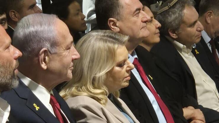 ראש הממשלה בנימין נתניהו ורעייתו שרה באירוע (צילום: אמיר אטינגר) בנימין ושרה נתניהו ושרים נוספים באירוע מועצת בנימין בירושלים