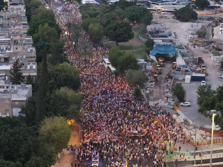צעדה מסבידור לכיכר החטופים בתל אביב