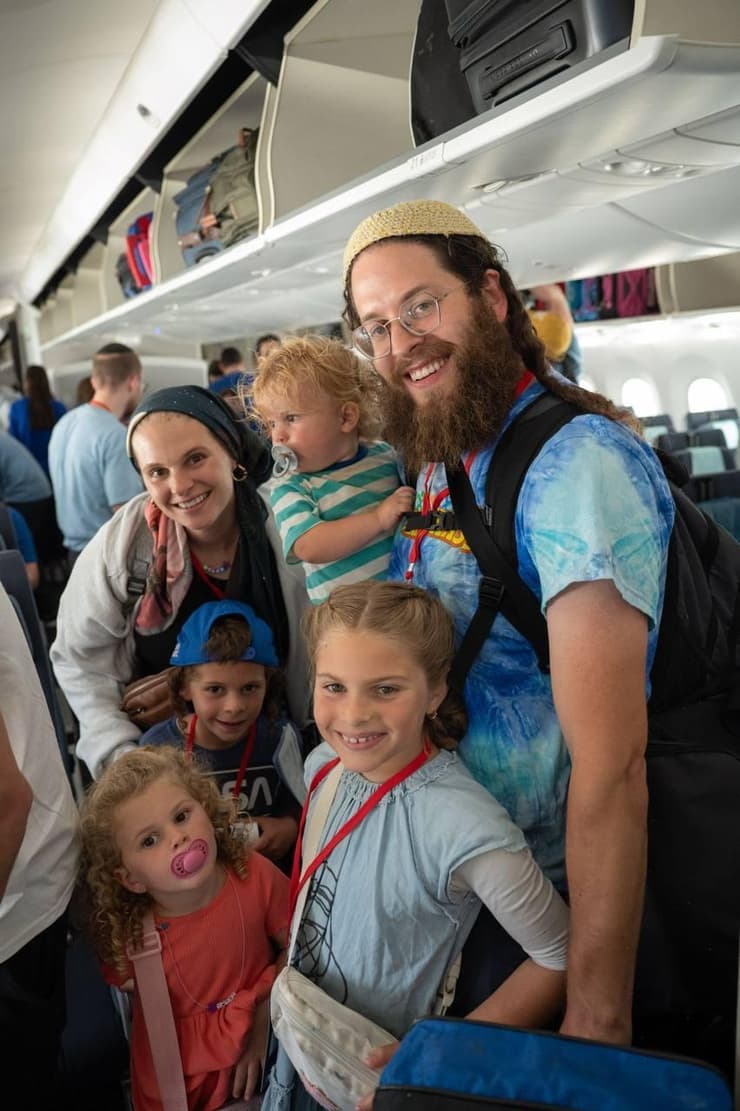 דוד, שושנה וילדיהם