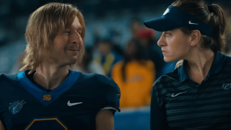 מתוך "צ'אד פאוורס"