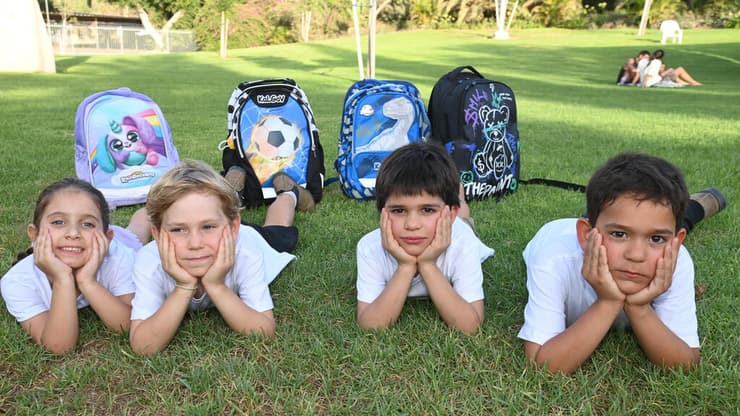 אביאל דיין, יותם אס, אסיף גרימברג וגאיה כפיר