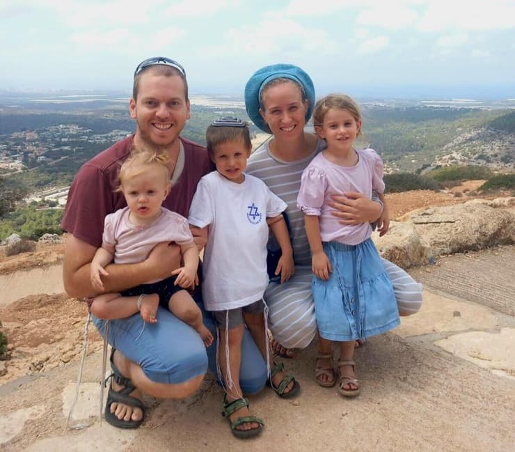 משפחת מועטי