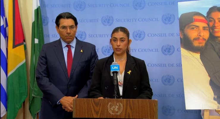 שורדת השבי אילנה גריצ'ווסקי בעדות במועצת הביטחון של האו״ם