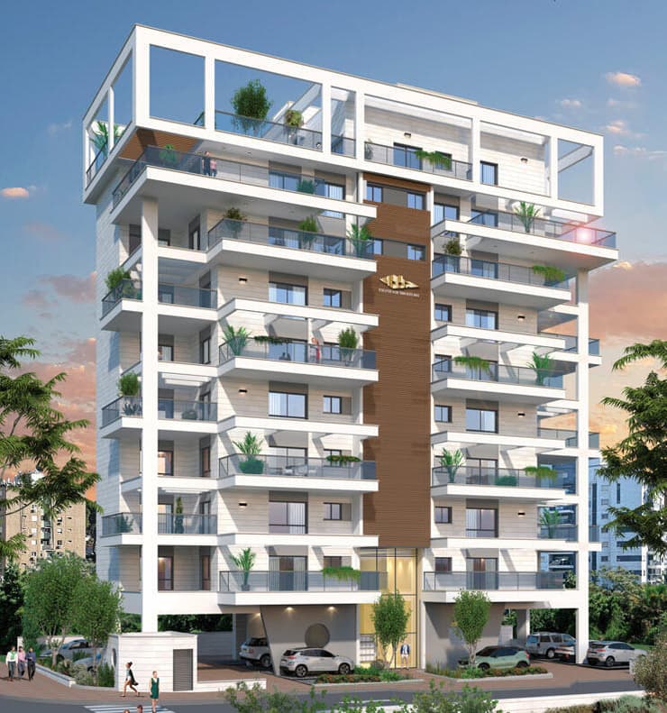 שלום עליכם 1, קריית אתא