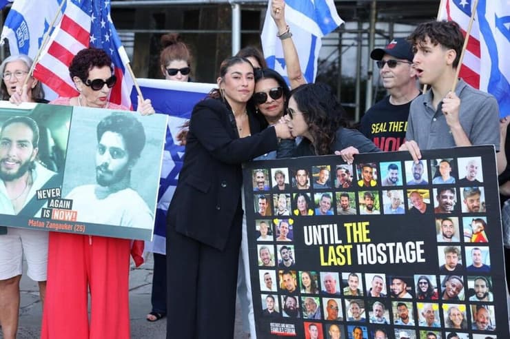 שורדת השבי אילנה גריצ'ווסקי לפני העדות במועצת הביטחון של האו״ם