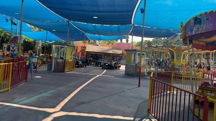 מתחם "לונה חי פארק" בקריית מוצקין 