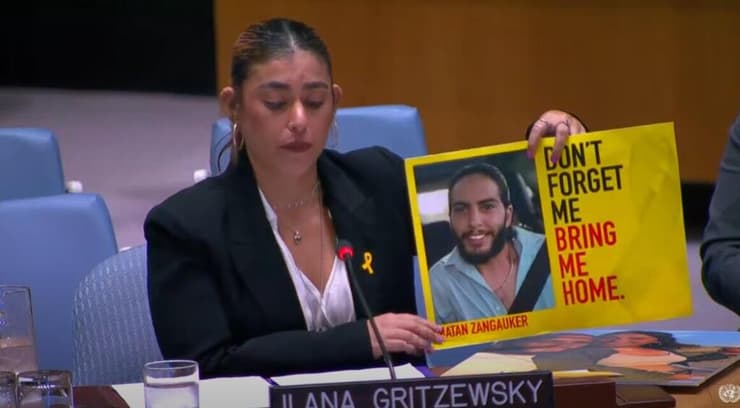 שורדת השבי אילנה גריצווסקי בעדות במועצת הביטחון של האו״ם