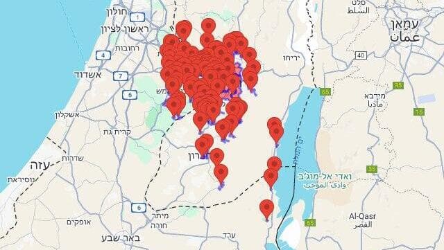 צילום: כומתה אזעקות תימן