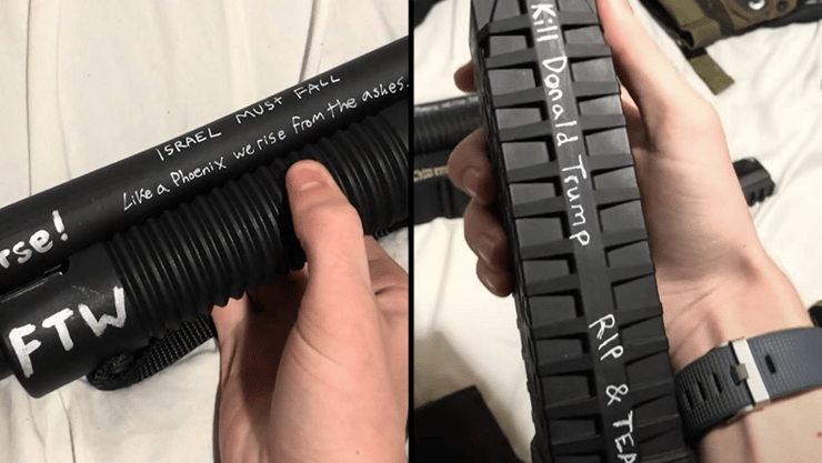 ארה"ב אירוע ירי כנסייה מינסוטה מיניאפוליס