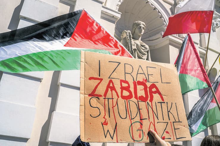 הפגנה פרו פלסטינית בפולין