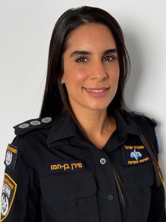 עו"ד מירן בן חמו, פקד