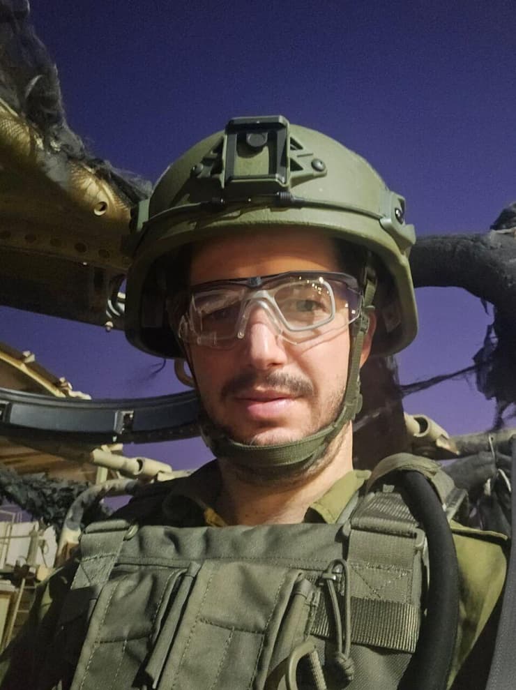 הרב ניצן ברגר הרב ניצן ברגר