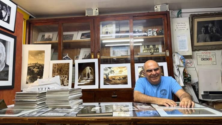 העיר העתיקה ירושלים